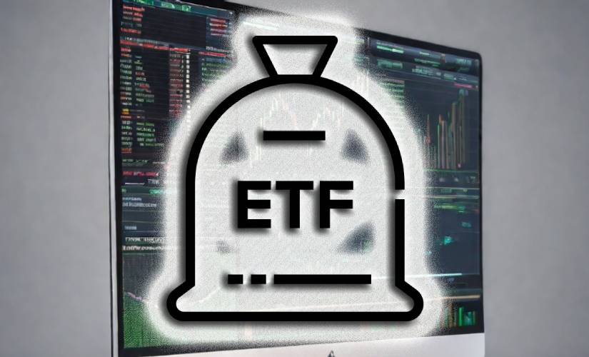 ЕТФ