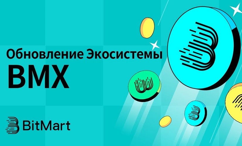 BitMart