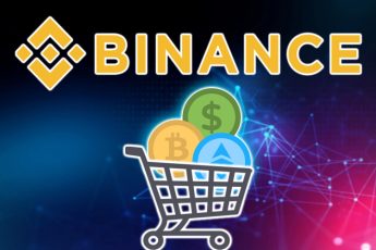 Бинанс