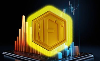 Нфт