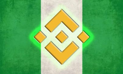 Бинанс