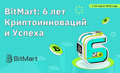 BitMart