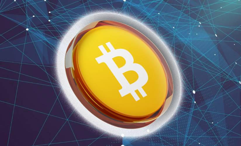 Биток