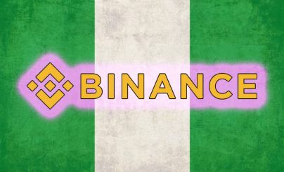 Бинанс