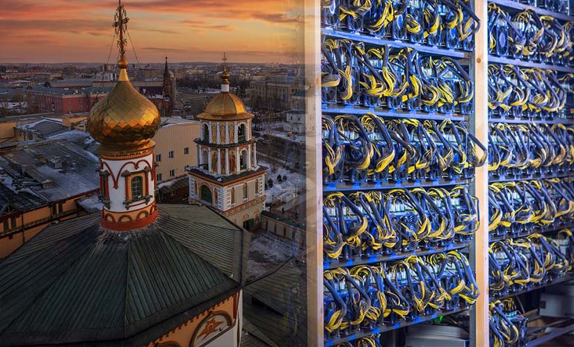 Иркутск