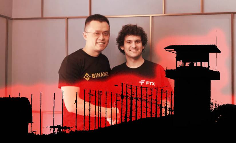 СБФ КЗ Тюрьма