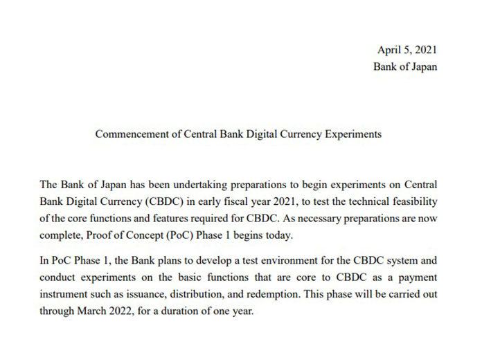 Официальное письмо Банка Японии о тестировании CBDC