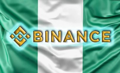 Бинанс
