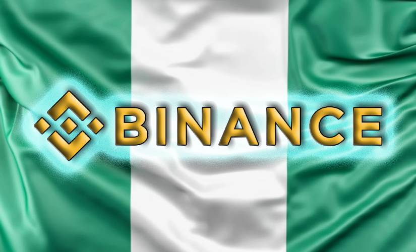 Бинанс