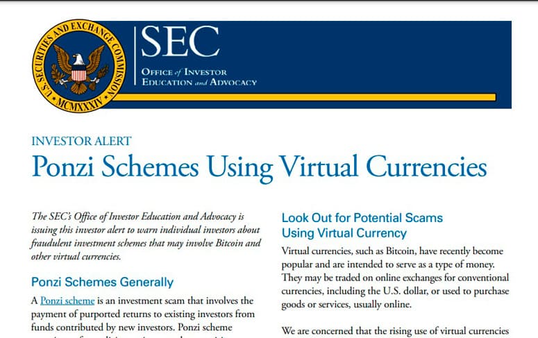 Предупреждение SEC о финансовых пирамидах