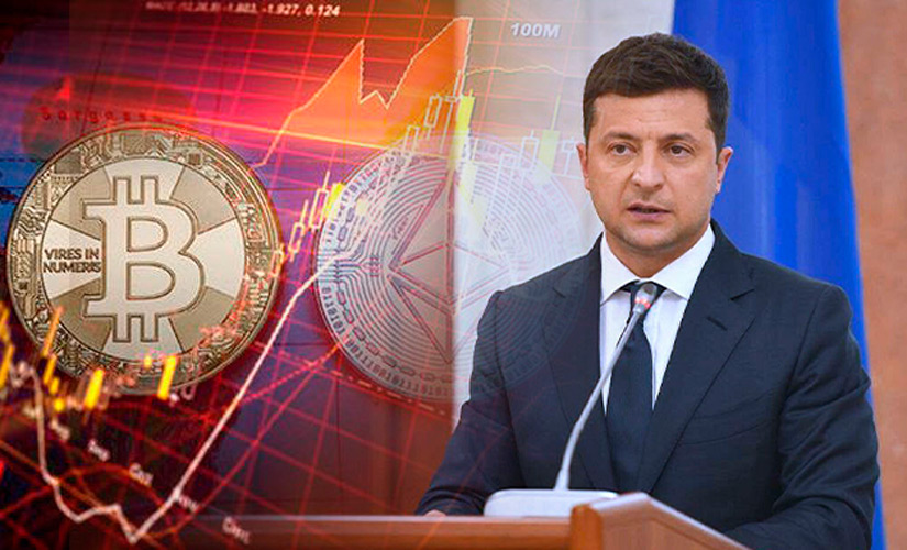 Зеленский
