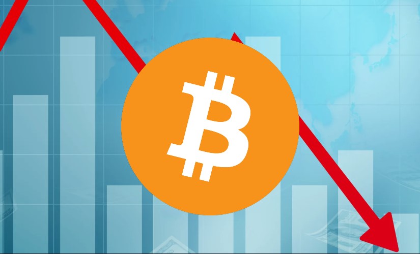 Биткоин