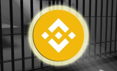 Бинанс
