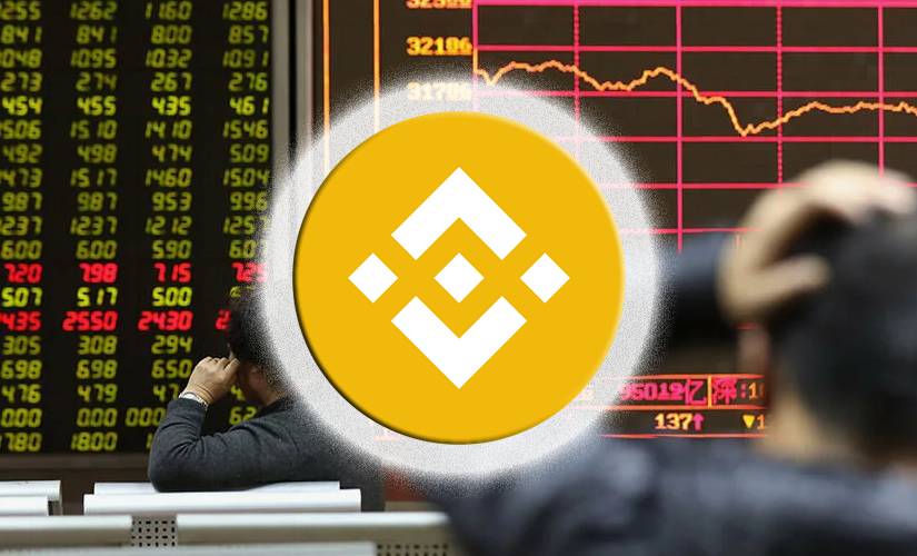 Бинанс