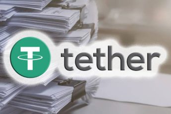Тетер
