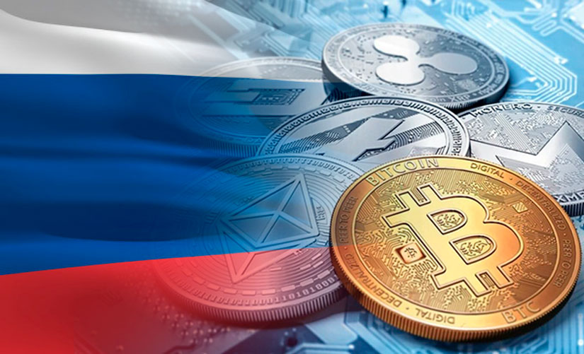 Легализация криптовалюты