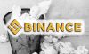 Бинанс