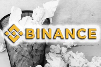 Бинанс
