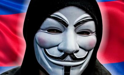 Hack
