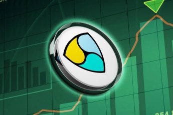 НЕМ