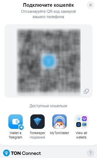 NFT-площадка