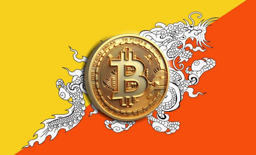 Биткоин бутан