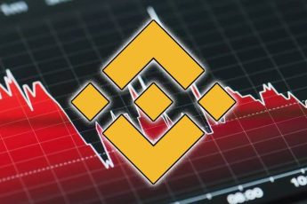 Бинанс