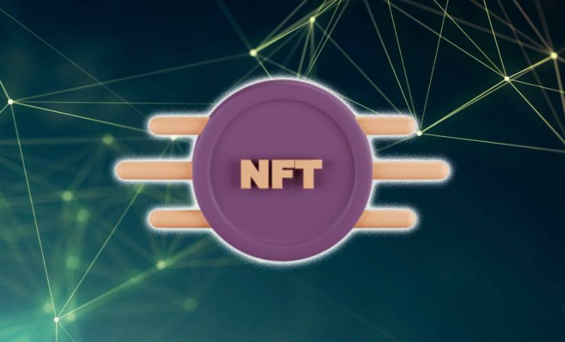 НФТ