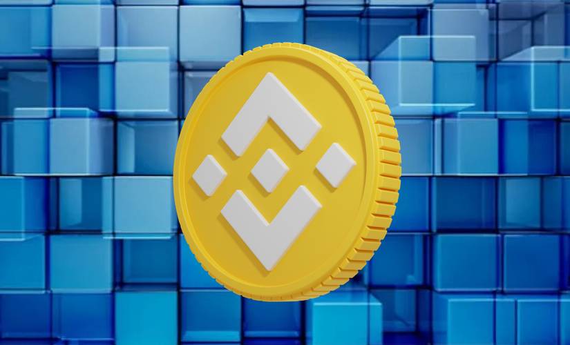 Бинанс
