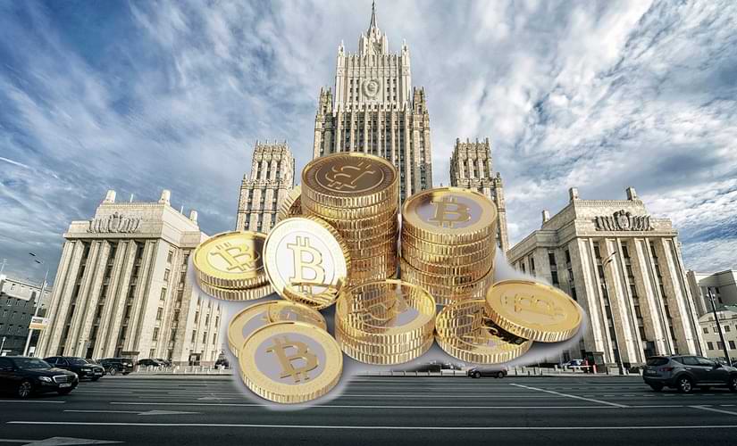 МИД РФ