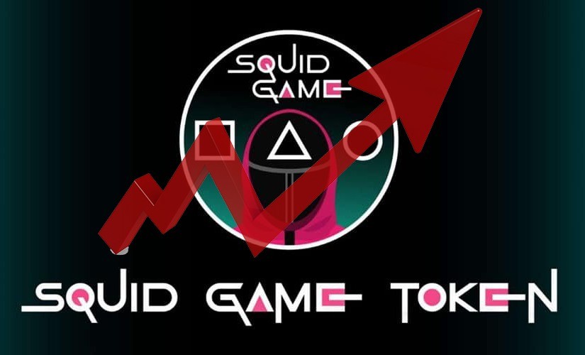 SQUID