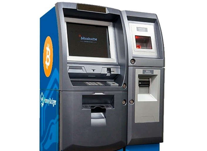 2-way BTC ATM