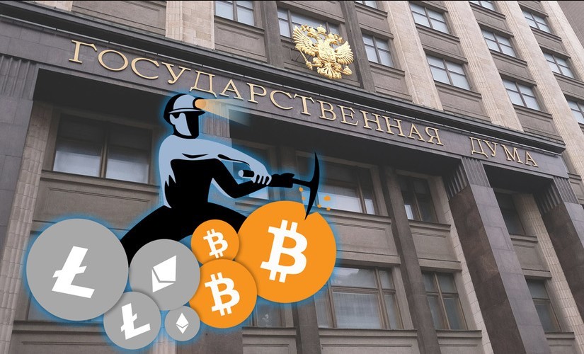 Госдума