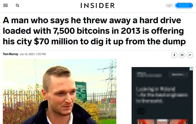 Издание Business Insider