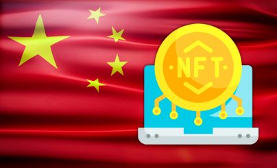 Центробанк Китая запланировал запрет NFT