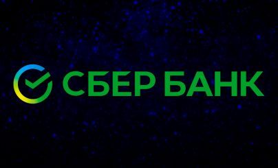 Сбербанк