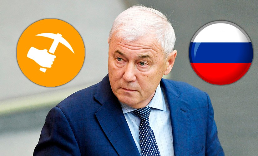 Анатолий Аксаков