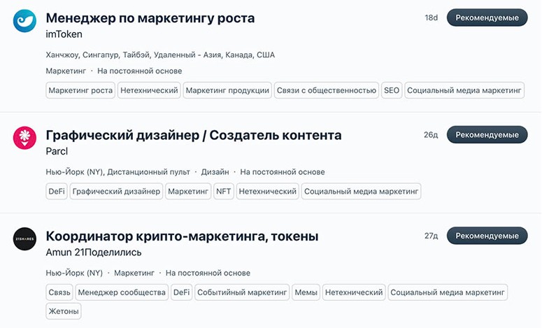 Объявления на сайте