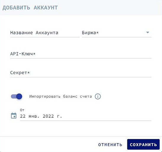 Интерфейс сайта AIVIA