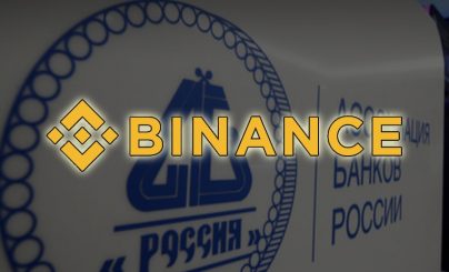 binance