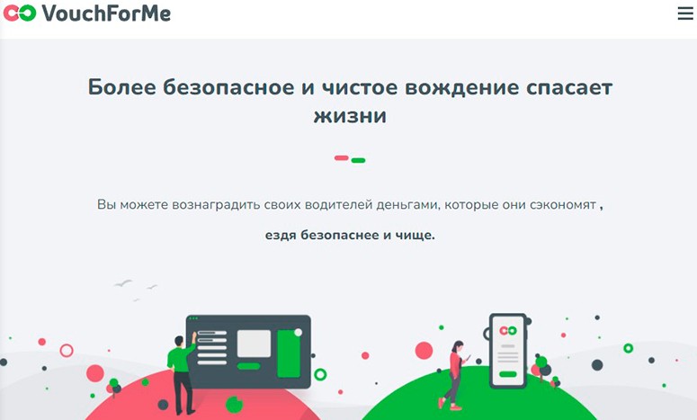 Официальный сайт страховой компании