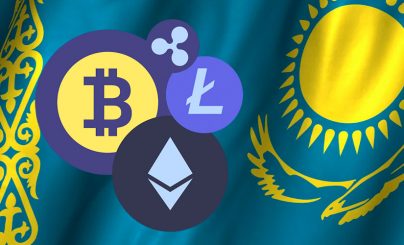 Казахстан