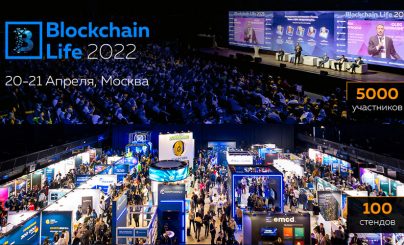 Blockchain life