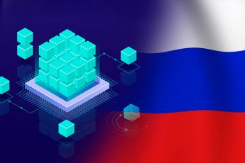Блокчейн в России