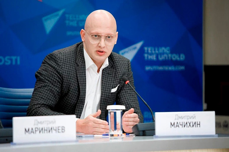 Дмитрий Мачихин
