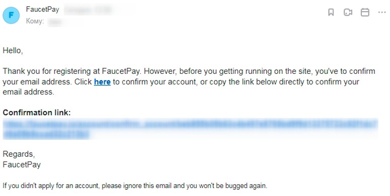 Confirmation email