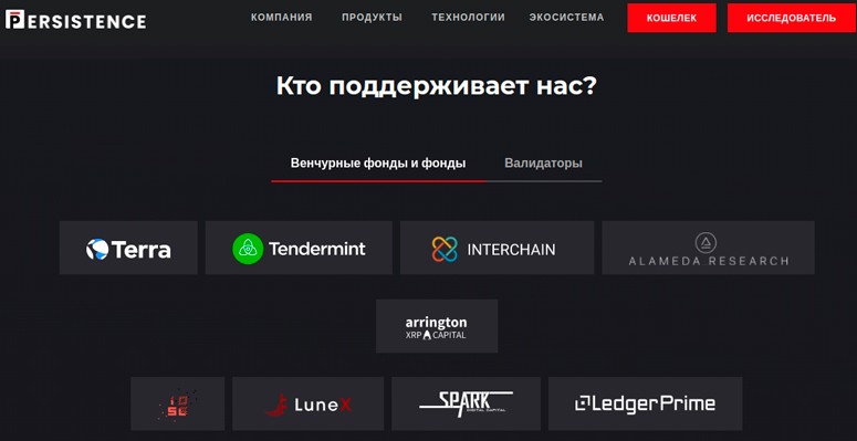 Основная страница сайта