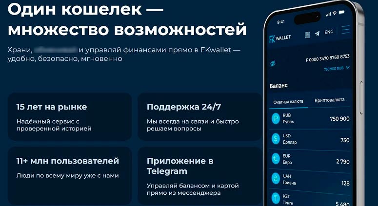 Главная страница сайта
