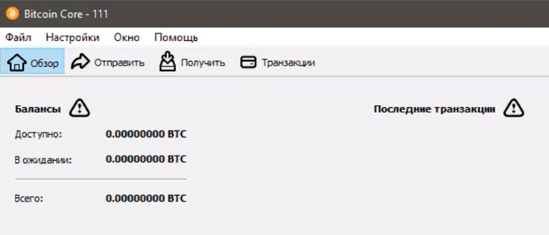 Криптовалютный сайт