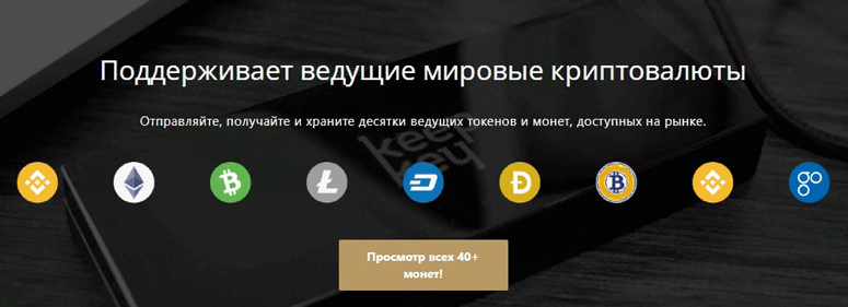 Цифровое хранилище